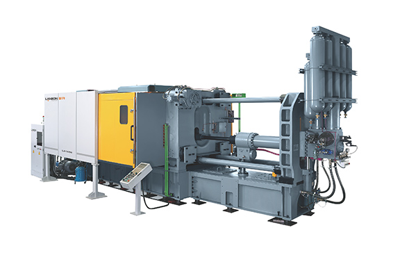  LS1650 die-casting machine