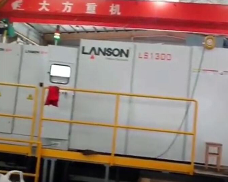  On site video of Liansheng machinery customer's large machine