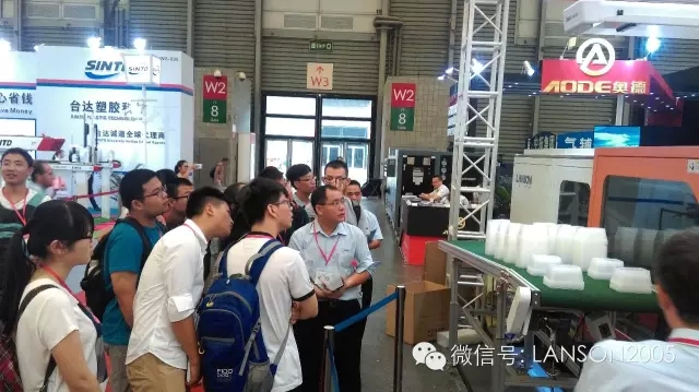  Report on the 14th Asia Pacific Plastics and Rubber Industry Exhibition -- Technical exchange between Liansheng technical engineers and teachers and students of Taiyuan University of Technology