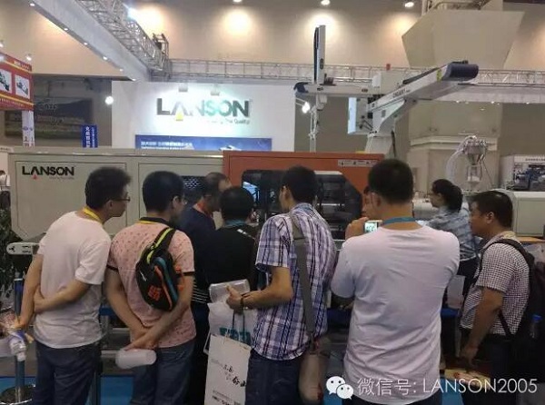  The 15th Wenzhou International Glasses Industry Exhibition