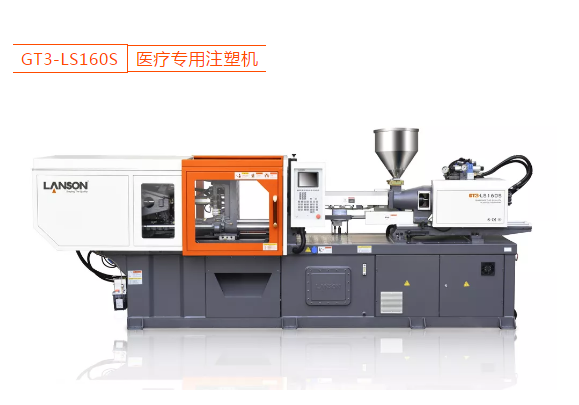  What are the factors influencing the price difference of injection molding machines?